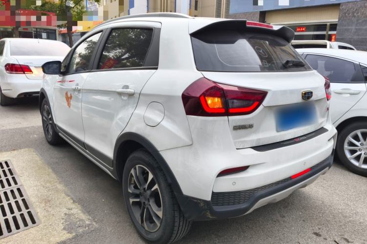 Used Geely Auto Vision X3 2019 Upgraded Model 1.5L CVT Elite Version
