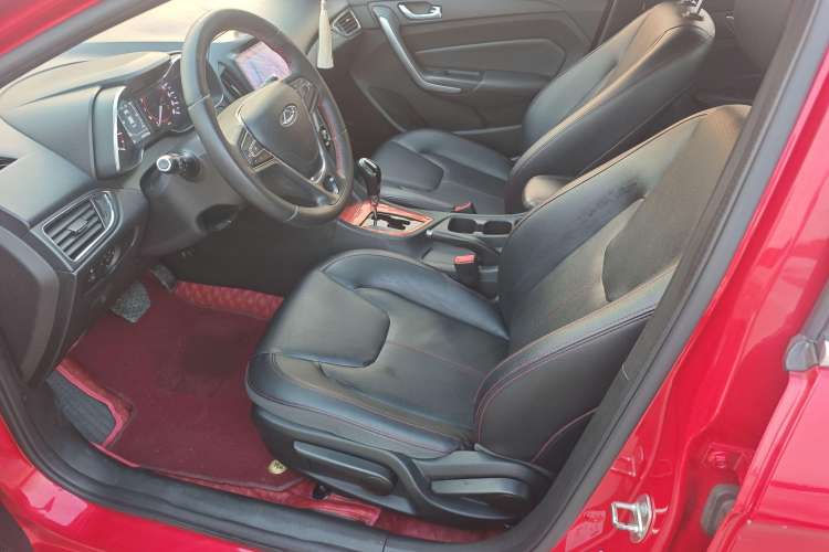 Used Chery Arrizo 5 2016 1.5L CVT Trendsetting Edition
