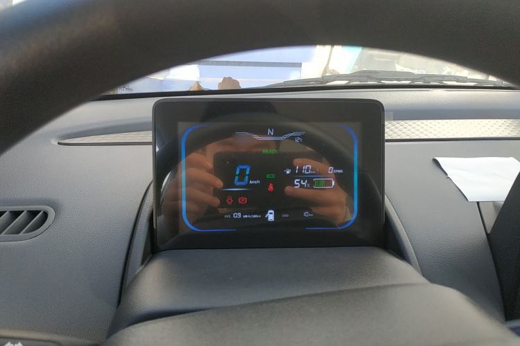 Used Qiyuan Lumin 2025 205 km Xiangqin Version
