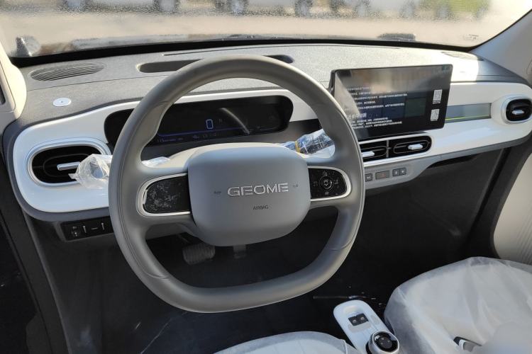 Used Geely Galaxy Panda 2025 210km Panda Kart
