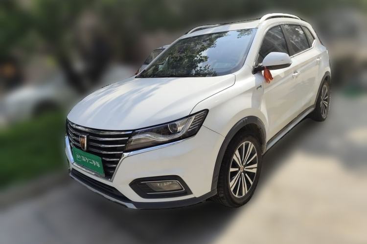 Used Roewe RX5 2020 20T Automatic 4G Connected Million Edition Guazi used car, China used car export, Used car for sale, Used cars, Cheapest cars for sale