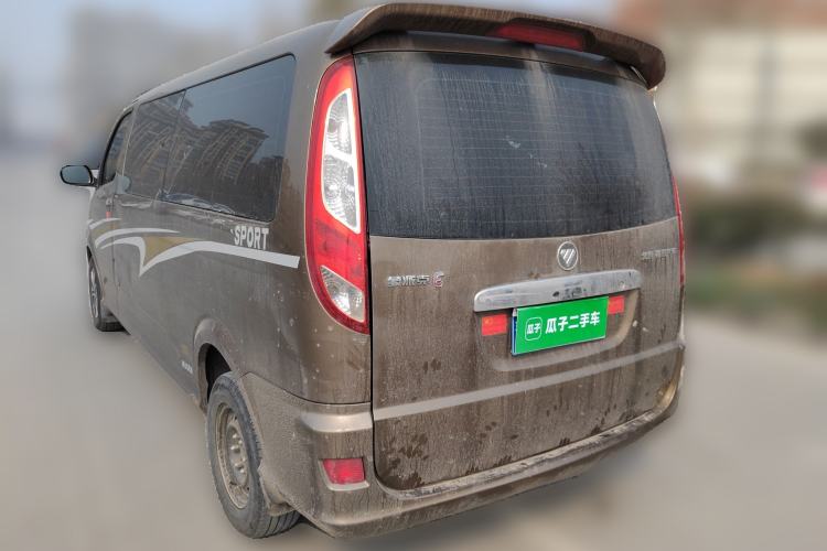 Used Foton MP-X E 2014 2.4L Wealth Express Comfort Edition 4G69