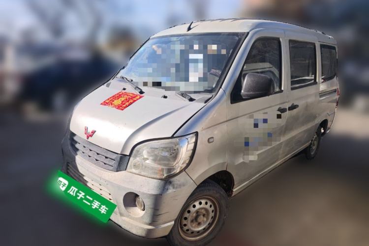 Used Wuling Zhiguang 2013 1.0L Practical Version
