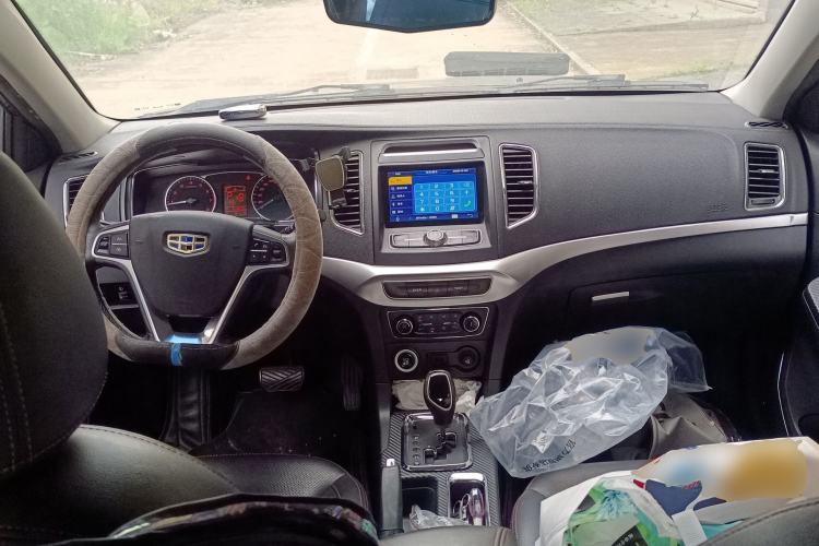 Used Geely Auto Vision 2016 1.5L Automatic Happiness Edition Center Console