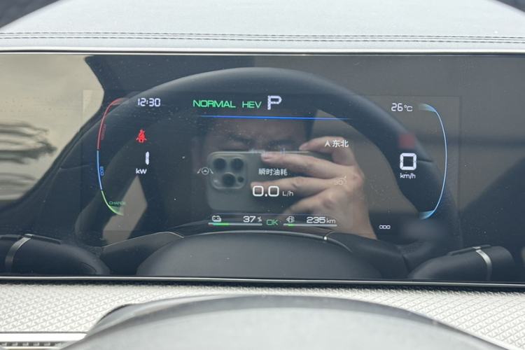 Used BYD Song Pro New Energy 2025 Second-Generation DM-i 75KM Overachiever Trim Interior 3