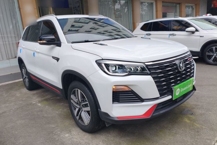 Used Changan CS75 2022 Blue Whale Edition 1.5T DCT Luxury Model
