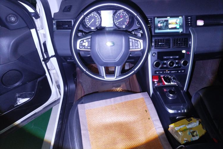 Used Land Rover Discovery Sport 2018 240 PS SE Version Steering Wheel