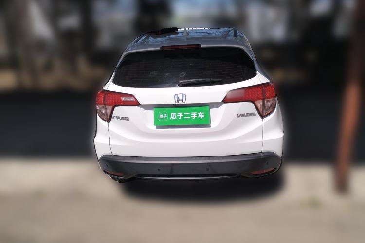 Used Honda Vezel 2017 1.5L CVT 2WD Comfort Model Rear