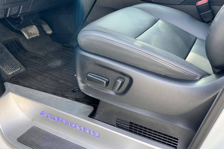 Used Toyota Alphard 2021 Dual-Engine 2.5L Prestige Edition