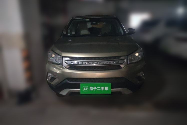 Used CHANGAN CS75 2016 1.8T Automatic Prestige Model China V Standard Front