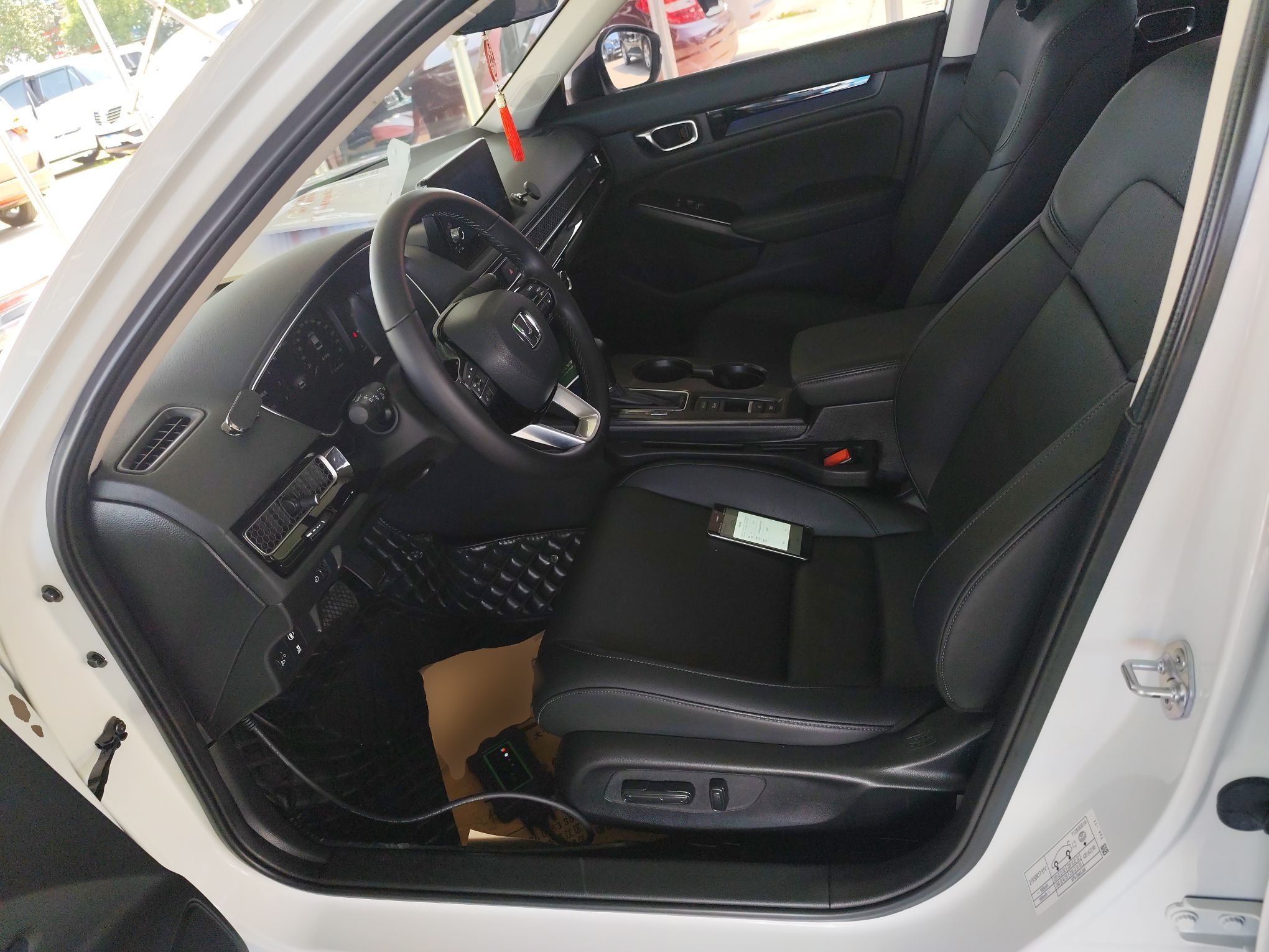Interior delantero
