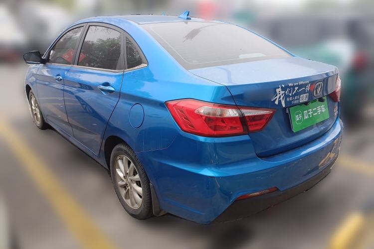 Used Changan Alsvin V7 2016 1.6L Manual Enjoyment Model China V Standard