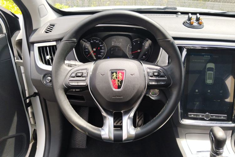 Used Roewe RX5 2016 20T Two-Wheel Drive Automatic Internet Smart Edition
