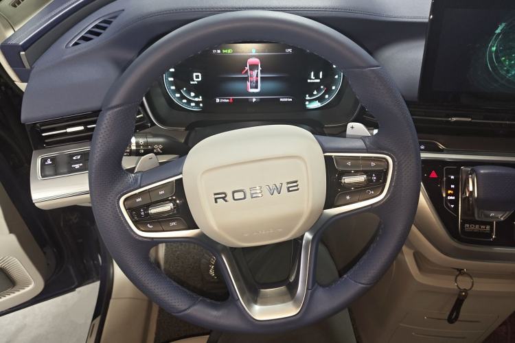 Used Roewe iMAX8 2022 400TGI Prestige Edition Steering Wheel