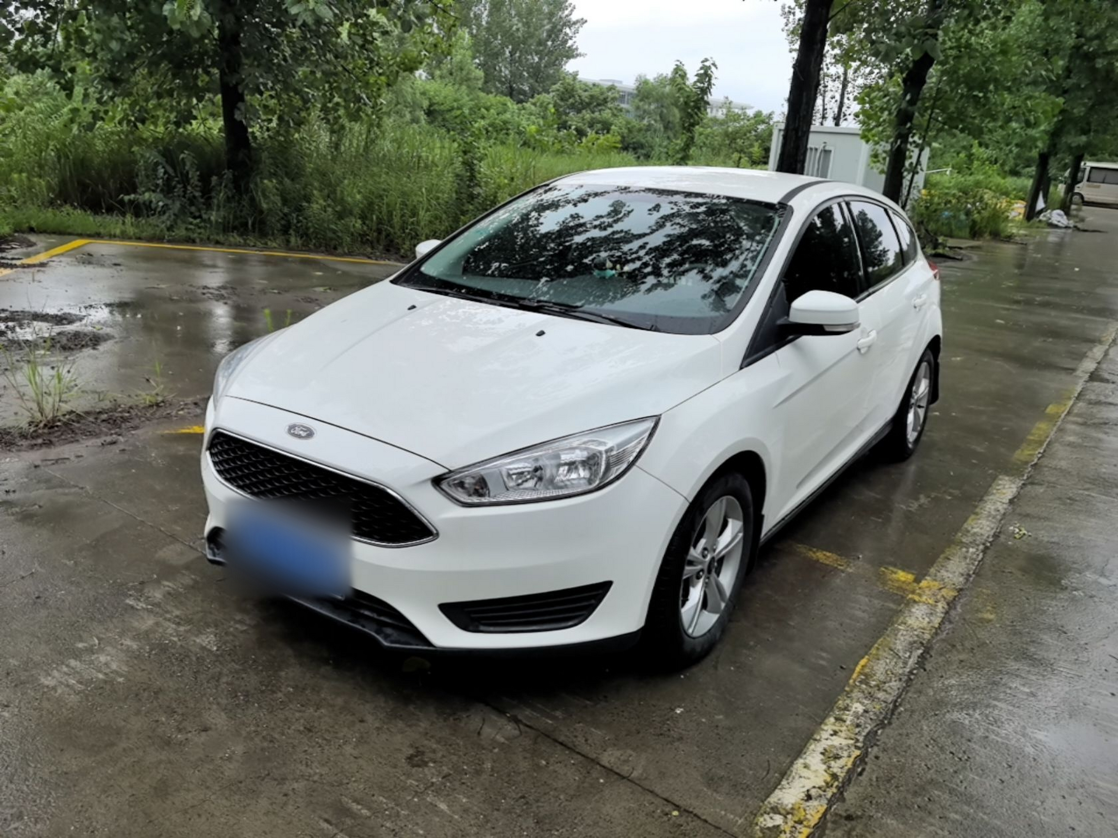 Under Front Bumper