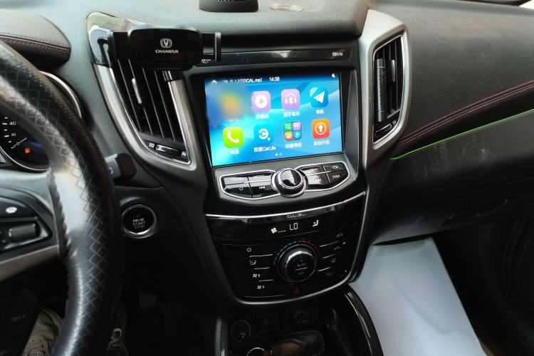 Used Changan CS75 2017 Shangkui Edition 1.5T Manual Fengxiang Model