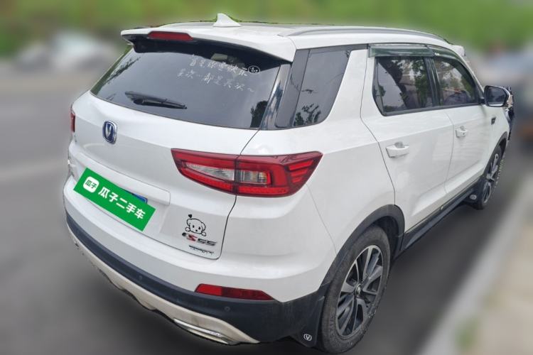 Used CHANGAN CS55 2018 1.5T Automatic Xuan Dong Model China V Standard
