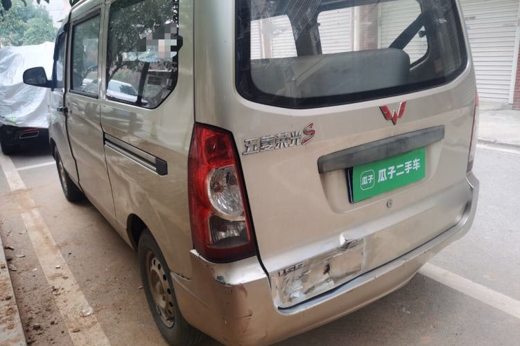 Used Wuling Rongguang 2014 1.5L S Base Version Rear Left 45 Deg
