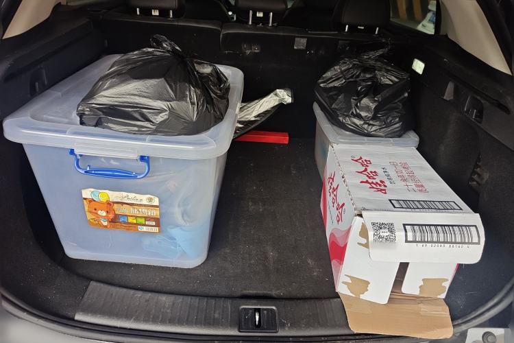 Used Qoros 7 2020 1.6T Escort Elite Model Trunk