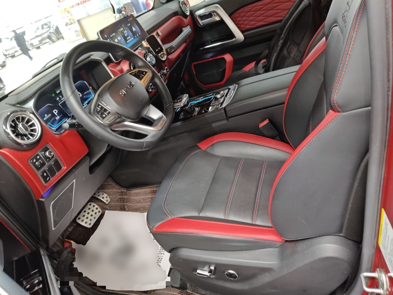 Interior delantero