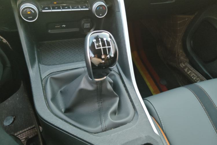 Used Geely Auto Coolray 2023 1.4T Manual Gold Edition
