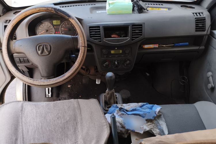 Used BAIC Weiwang 205 2013 1.0L Joy version Center Console