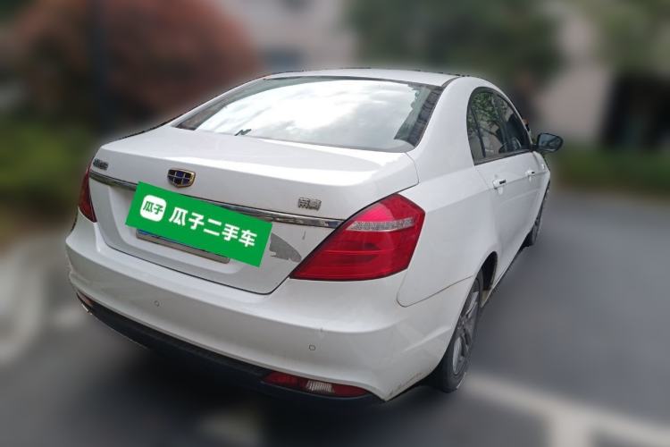 Used Geely Auto Emgrand 2017 Sedan Million Edition 1.5L CVT Upward Connectivity Version
