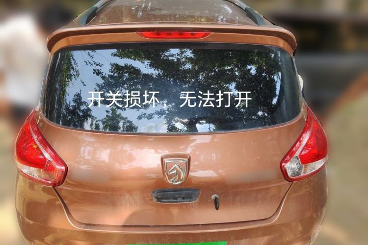 Used Baojun 310 2016 1.2L Manual Value Edition