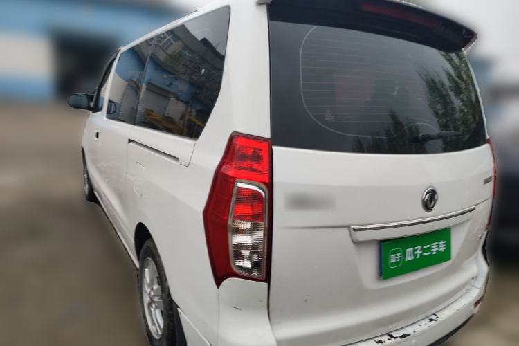 Used FORTHING F600 2016 F600L 1.5T Luxury Model Rear Left 45 Deg