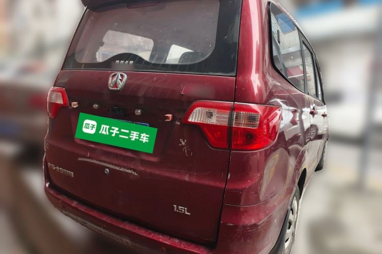 Used BAIC Weiwang M20 2014 1.5L practical type BJ415A
