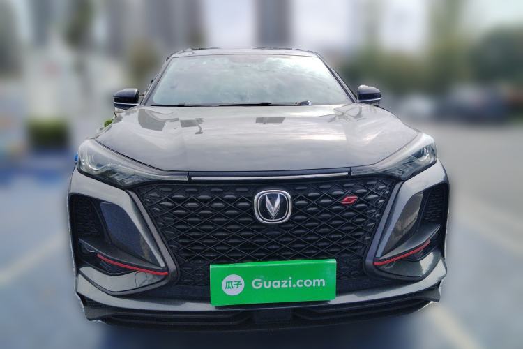 Used CHANGAN CS75 PLUS 2020 1.5T Automatic Luxury Version Front