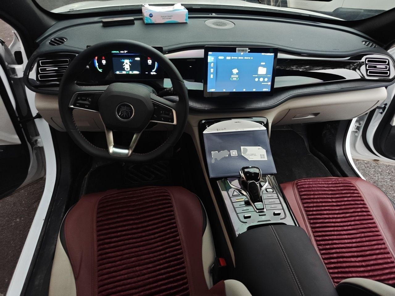BYD Qin PLUS 2023 Champion Edition DM-i 55KM Leading Model — снимка 9