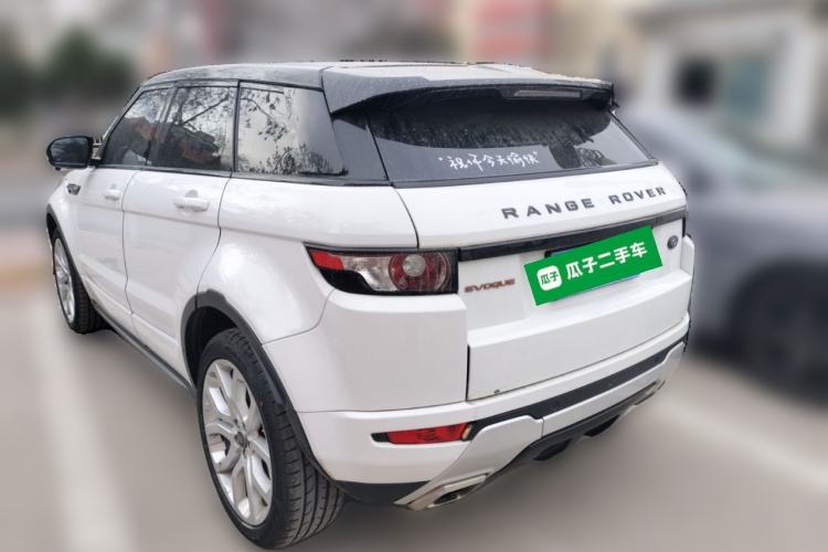 Used Land Rover Range Rover Evoque 2013 2.0T 5-Door Ignite Edition