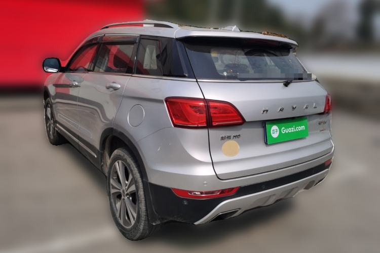 Used Haval H6 Coupe 2015 Blue Label 2.0T Manual Two-Wheel-Drive Elite Model