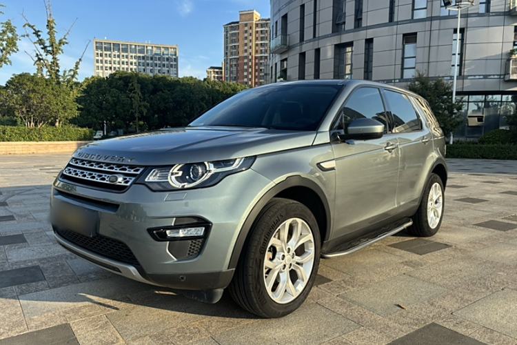 Used Land Rover Discovery Sport 2016 2.0T HSE