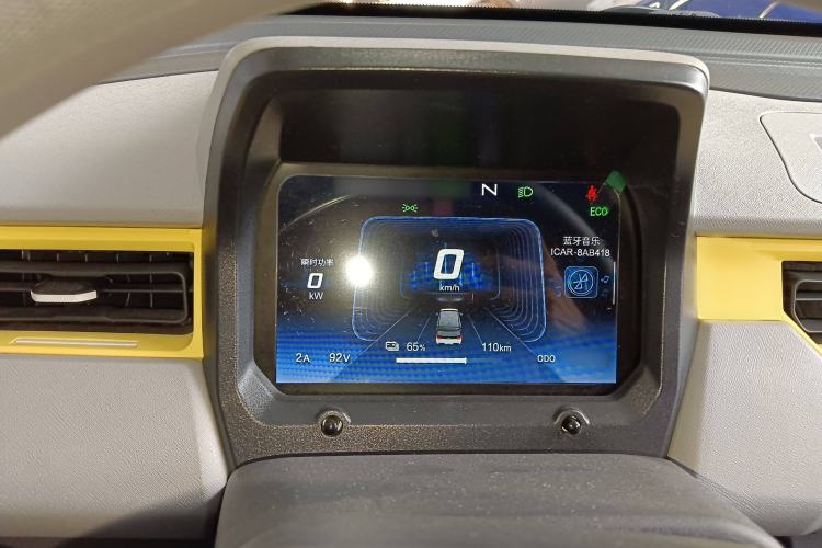 Used Chery QQ Ice Cream 2022 170km Sundae Phosphate Lithium-Ion