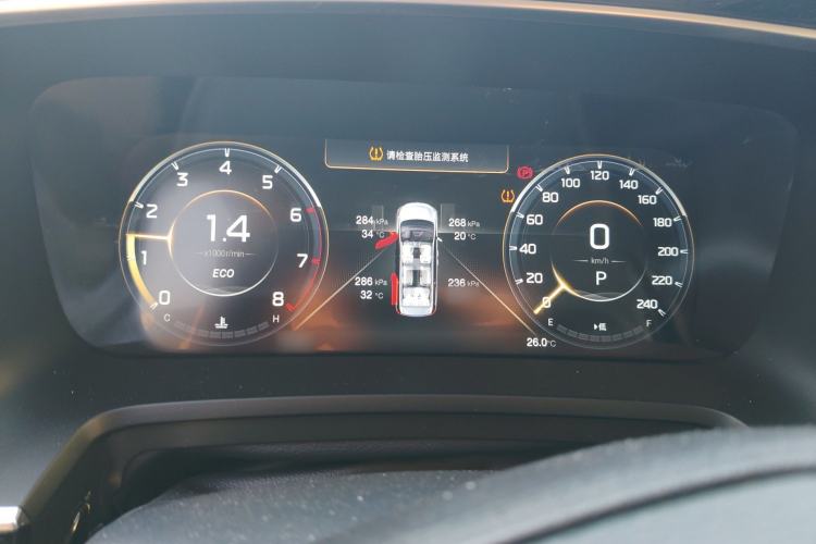 Used GAC Trumpchi M8 2021 Lingxiu Series 390T Deluxe Edition Instrument Cluster