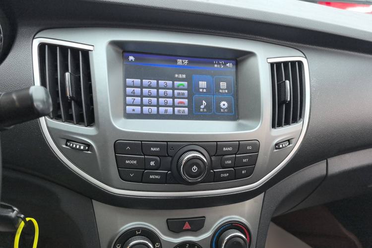 Used Cowin C3 2015 1.5L AMT Gold Diamond Edition