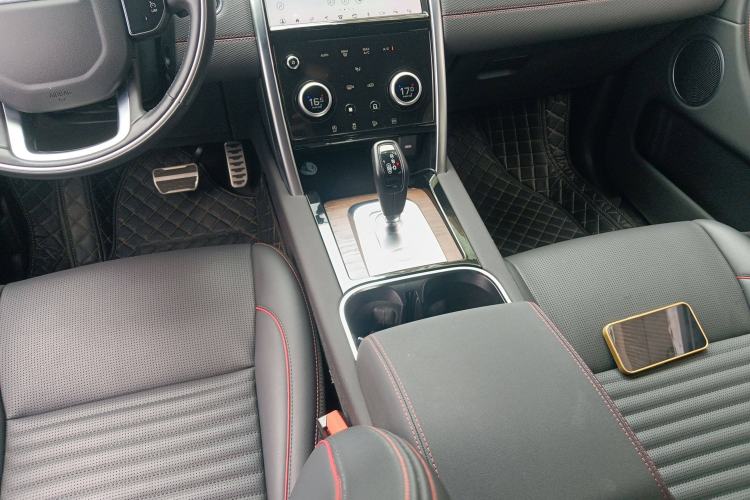 Used Land Rover Discovery Sport New Energy 2021 P300e Performance Tech Edition
