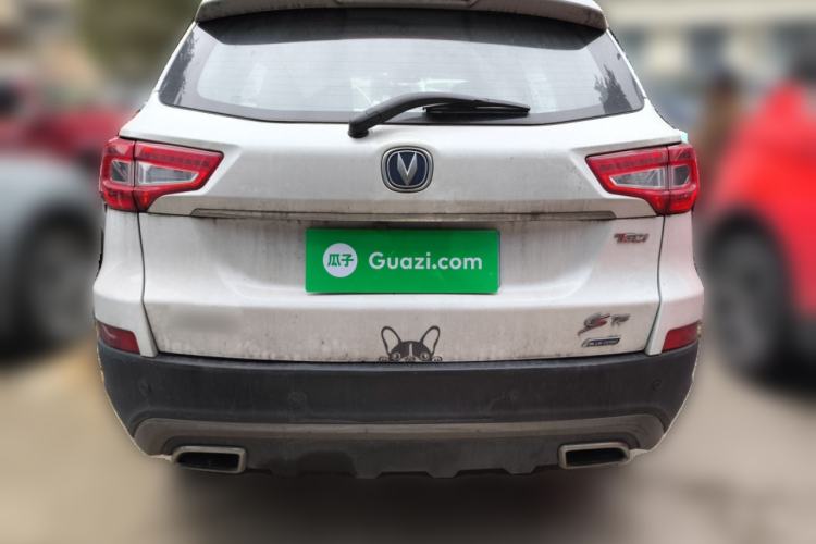 Used Changan CS75 2017 Shangkui Edition 1.5T Automatic Fengxiang Model