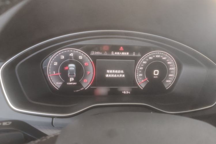 Used Audi Q5L 2023 40T Luxury Dynamic Model
