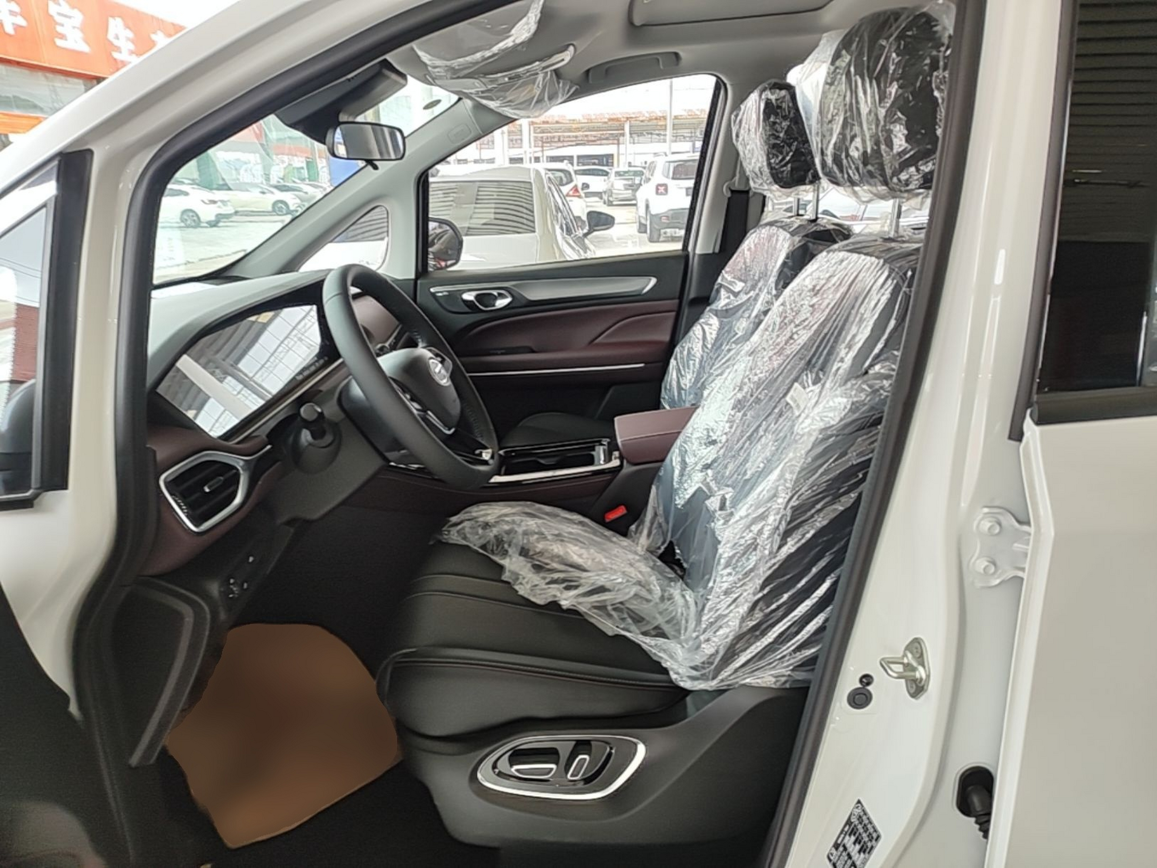 Vordere Reihe im Auto