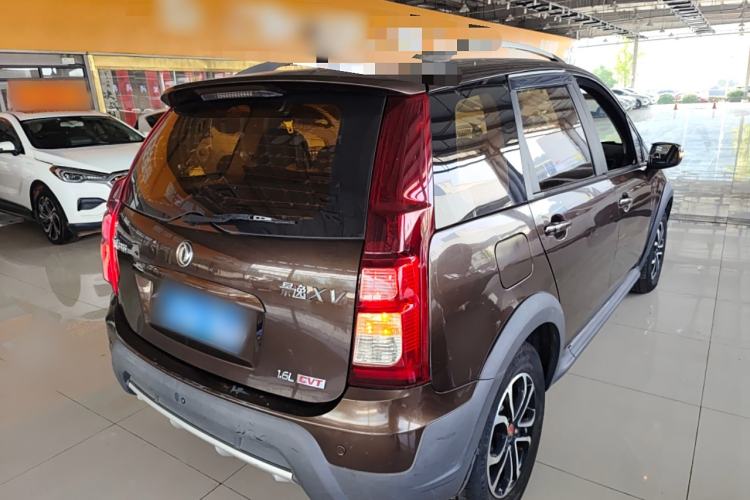 Used FORTHING Joyear XV 2016 1.6L CVT Comfort Model