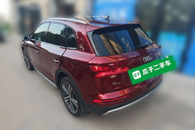 Used Audi Q5L 2020 45 TFSI Prestige Elegant Edition