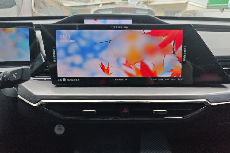 Used CHANGAN OSHAN Z6 2022 Blue Whale 1.5T DCT Smart Navigation Model Audio And AC Panel