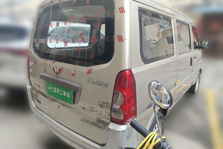 Used Wuling Rongguang 2015 1.2L S Base Model CNG