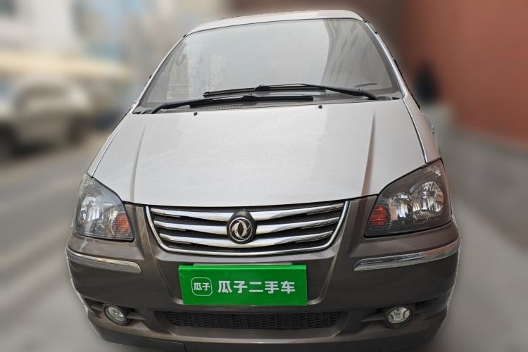 Used FORTHING Lingzhi 2015 M5 Q7 2.0L 7-seat Long-Wheelbase Comfort Model