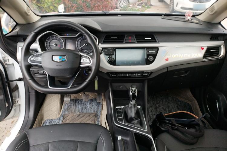 Used Geely Auto Vision X3 2019 Upgraded Model 1.5L Manual Luxury Version
