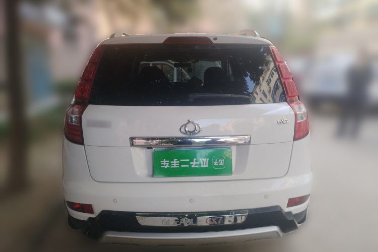 Used Geely Auto GX7 2015 Sports Edition 2.0L Automatic Prestige Model