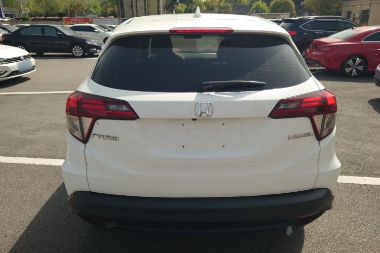 Used Honda Vezel 2020 1.5L CVT Luxury Edition